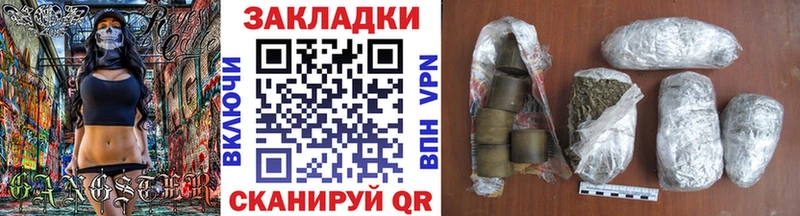 Где купить Новотитаровская COCAIN МДМА Гашиш Мефедрон Alpha-PVP Галлюциногенные грибы