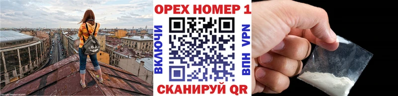 COCAIN 98%  Новотитаровская 