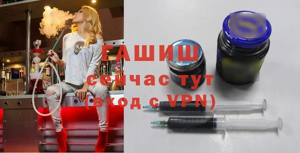PSILOCYBIN Абдулино