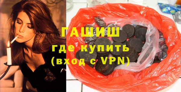 а пвп мука Алзамай