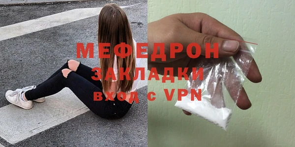 синтетический гашиш Карпинск
