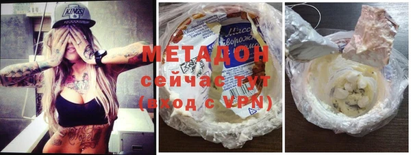 соль курить ск Карталы