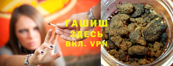 бутик Алексин