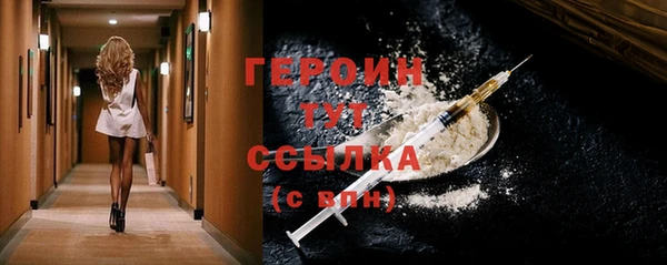 PSILOCYBIN Абдулино