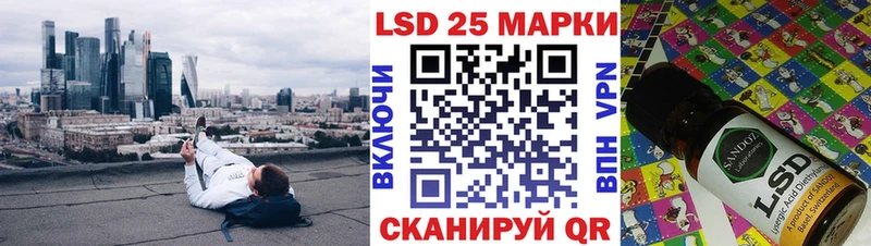 Марки NBOMe 1500мкг  магазин продажи наркотиков  Новотитаровская 